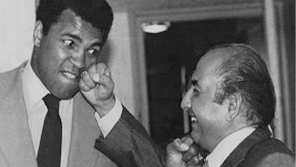 When Mohammed Rafi met Mohammed Ali