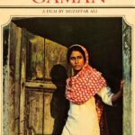 Gaman 1978 - A Fim by Muzaffar Ali - FIlm Review by Ashok Rathi