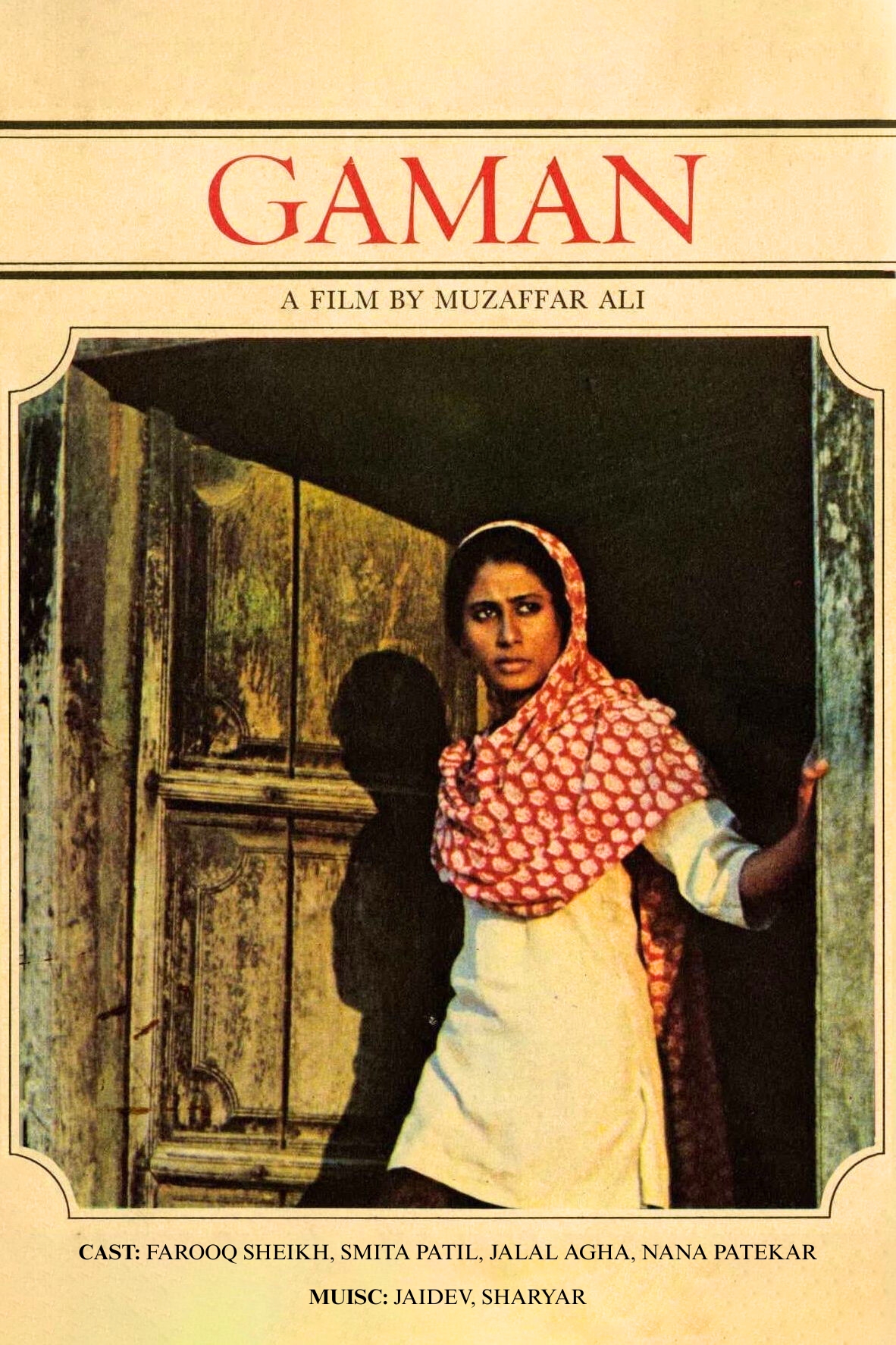 Gaman 1978 - A Fim by Muzaffar Ali - FIlm Review by Ashok Rathi