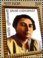 India Post Sahir Ludhianvi Stamp 2013