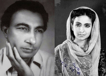 Sahir Ludhianvi and Amrita Pritam