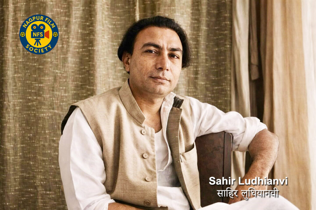 साहिर लुधियानवी: अल्फ़ाज़ का जादूगर, मोहब्बत का शायर और इंसानियत की आवाज़