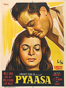 Sahir Ludhianvi - Pyaasa movie song writer